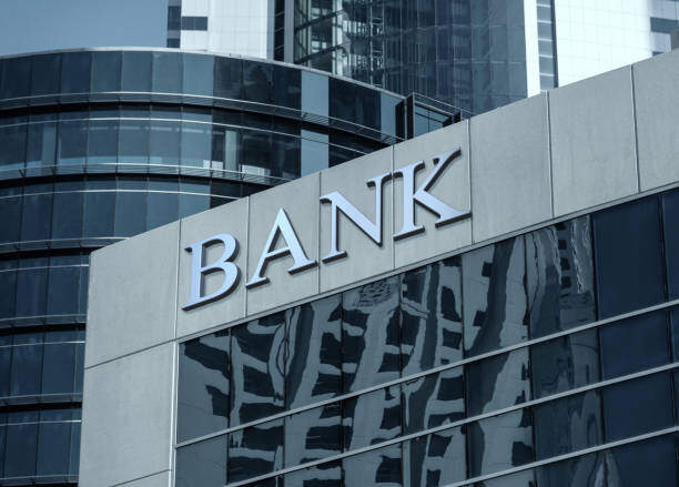 Banking Information