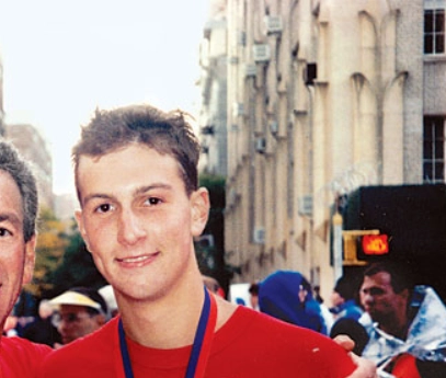 dientes de Jared Kushner en 1998