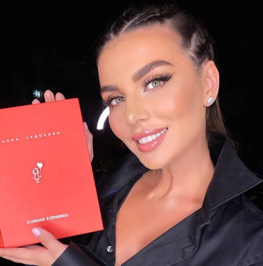 anna sedokova tanden 2020